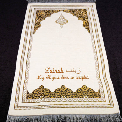 Personalized English Translated Quran Prayer Mat Tasbeeh Islamic Gift Set, Ramadan Eid Hajj Umrah Birthday Muslim Gift - Islamic Elite Favors is a handmade gift shop offering a wide variety of unique and personalized gifts for all occasions. Whether you're looking for the perfect Ramadan, Eid, Hajj, wedding gift or something special for a birthday, baby shower or anniversary, we have something for everyone. High quality, made with love.