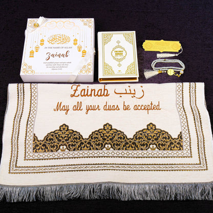 Personalized English Translated Quran Prayer Mat Tasbeeh Islamic Gift Set, Ramadan Eid Hajj Umrah Birthday Muslim Gift - Islamic Elite Favors is a handmade gift shop offering a wide variety of unique and personalized gifts for all occasions. Whether you're looking for the perfect Ramadan, Eid, Hajj, wedding gift or something special for a birthday, baby shower or anniversary, we have something for everyone. High quality, made with love.