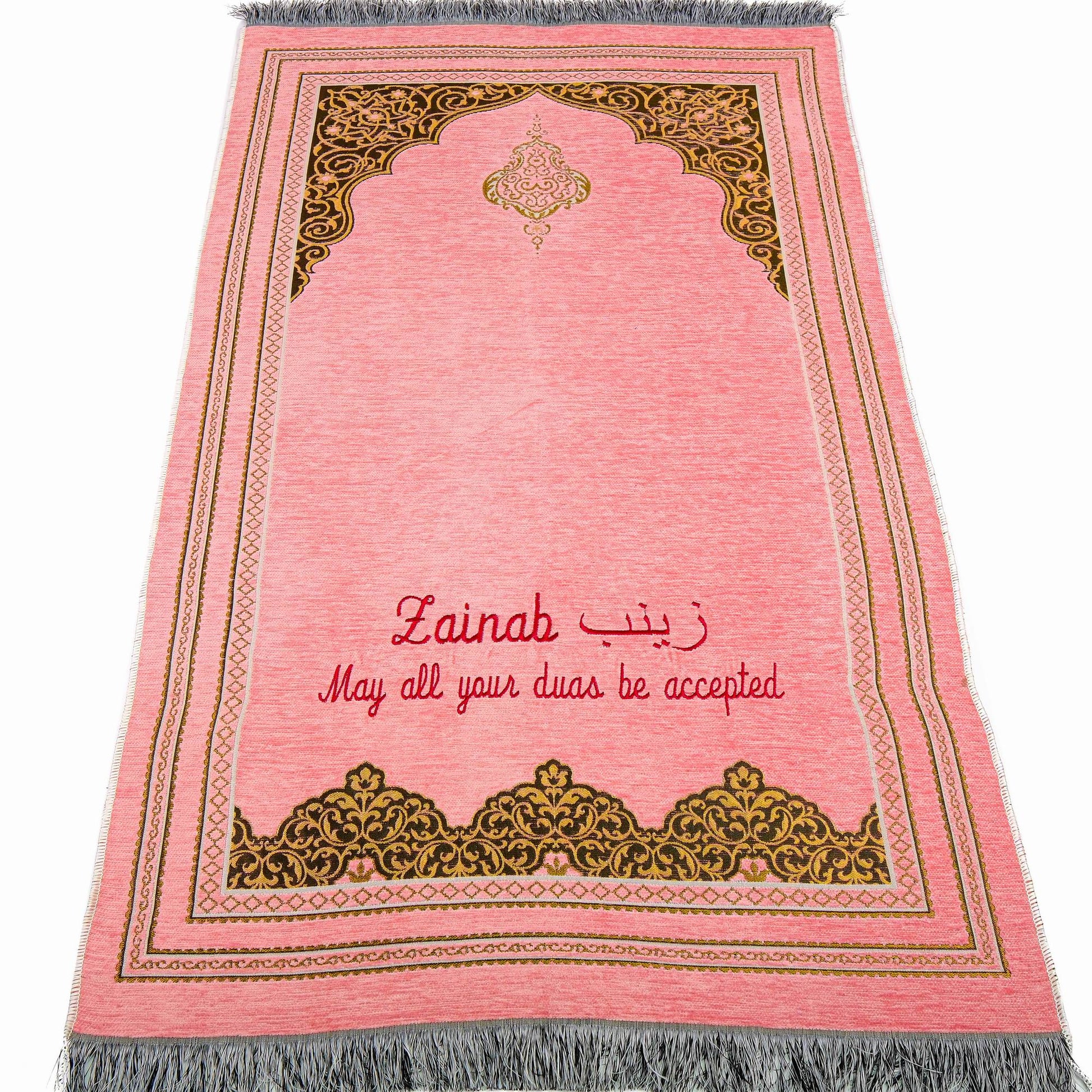 Personalized English Translated Quran Prayer Mat Tasbeeh Islamic Gift Set, Ramadan Eid Hajj Umrah Birthday Muslim Gift - Islamic Elite Favors is a handmade gift shop offering a wide variety of unique and personalized gifts for all occasions. Whether you're looking for the perfect Ramadan, Eid, Hajj, wedding gift or something special for a birthday, baby shower or anniversary, we have something for everyone. High quality, made with love.