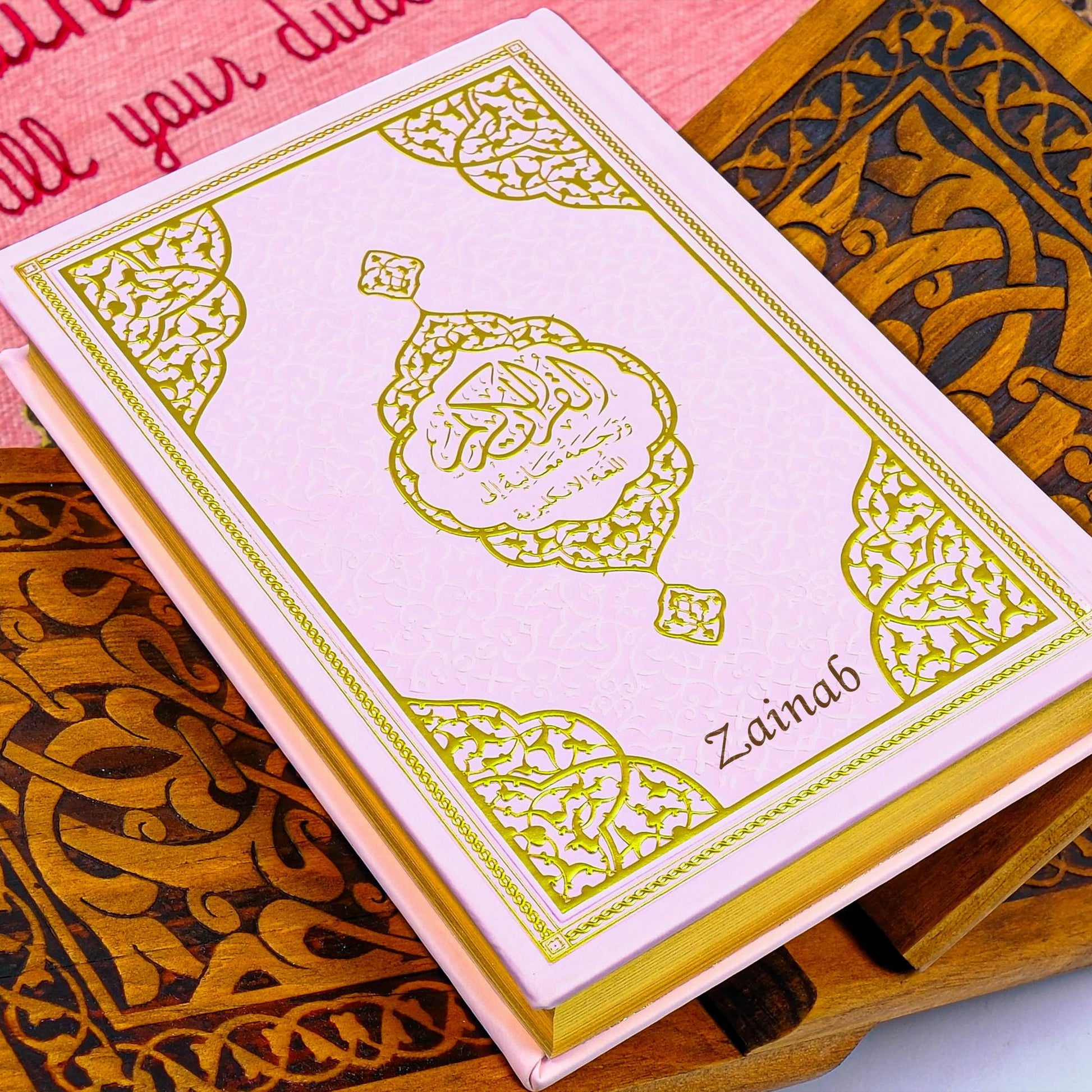 Personalized English Translated Quran Prayer Mat Tasbeeh Islamic Gift Set, Ramadan Eid Hajj Umrah Birthday Muslim Gift - Islamic Elite Favors is a handmade gift shop offering a wide variety of unique and personalized gifts for all occasions. Whether you're looking for the perfect Ramadan, Eid, Hajj, wedding gift or something special for a birthday, baby shower or anniversary, we have something for everyone. High quality, made with love.