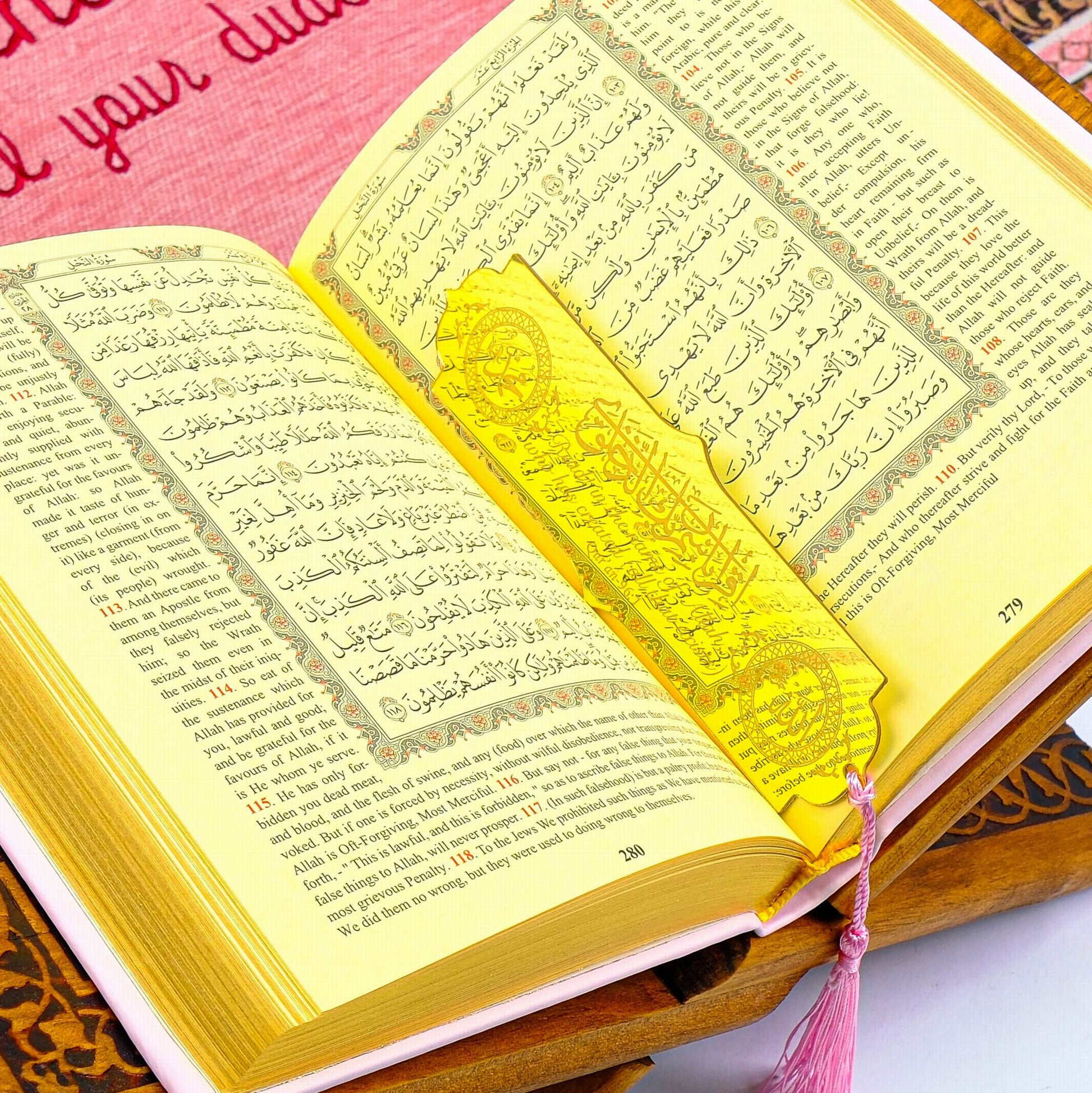 Personalized English Translated Quran Prayer Mat Tasbeeh Islamic Gift Set, Ramadan Eid Hajj Umrah Birthday Muslim Gift - Islamic Elite Favors is a handmade gift shop offering a wide variety of unique and personalized gifts for all occasions. Whether you're looking for the perfect Ramadan, Eid, Hajj, wedding gift or something special for a birthday, baby shower or anniversary, we have something for everyone. High quality, made with love.