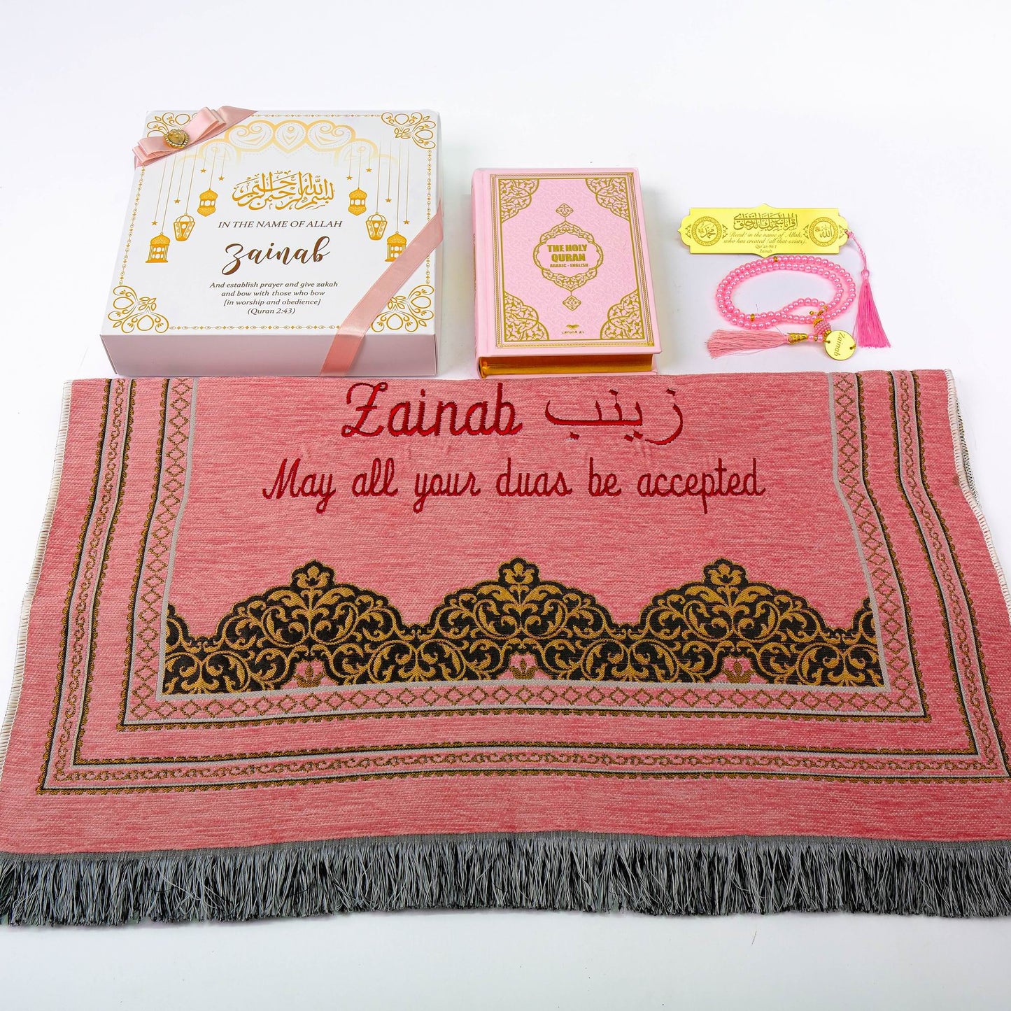 Personalized English Translated Quran Prayer Mat Tasbeeh Islamic Gift Set, Ramadan Eid Hajj Umrah Birthday Muslim Gift - Islamic Elite Favors is a handmade gift shop offering a wide variety of unique and personalized gifts for all occasions. Whether you're looking for the perfect Ramadan, Eid, Hajj, wedding gift or something special for a birthday, baby shower or anniversary, we have something for everyone. High quality, made with love.