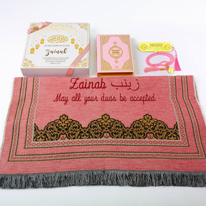 Personalized English Translated Quran Prayer Mat Tasbeeh Islamic Gift Set, Ramadan Eid Hajj Umrah Birthday Muslim Gift - Islamic Elite Favors is a handmade gift shop offering a wide variety of unique and personalized gifts for all occasions. Whether you're looking for the perfect Ramadan, Eid, Hajj, wedding gift or something special for a birthday, baby shower or anniversary, we have something for everyone. High quality, made with love.