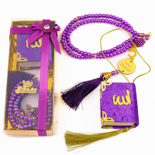 Personalized Custom Mini Quran Tasbeeh Gift Set, Ramadan Eid Wedding Baby Shower Muslim Party Favors