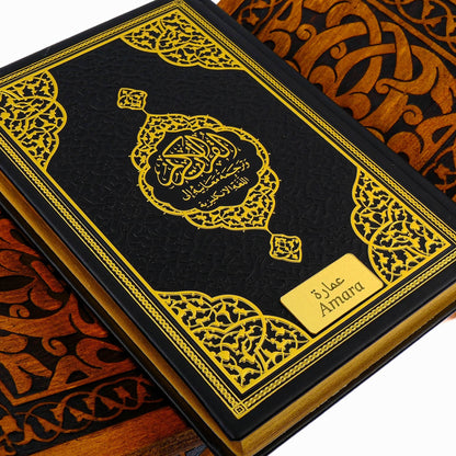 Personalized Quran with English Translation Tasbih Bookmark Islamic Ramadan Eid Gift Set, Muslim Hajj Umrah Gift - Islamic Elite Favors is a handmade gift shop offering a wide variety of unique and personalized gifts for all occasions. Whether you're looking for the perfect Ramadan, Eid, Hajj, wedding gift or something special for a birthday, baby shower or anniversary, we have something for everyone. High quality, made with love.