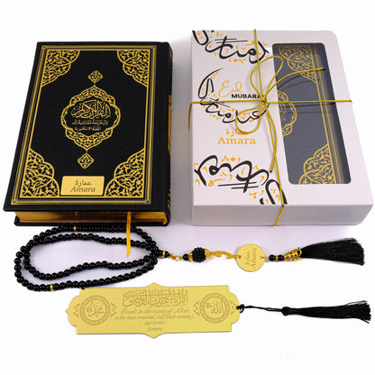 Personalized Quran with English Translation Tasbih Bookmark Islamic Ramadan Eid Gift Set, Muslim Hajj Umrah Gift - Islamic Elite Favors is a handmade gift shop offering a wide variety of unique and personalized gifts for all occasions. Whether you're looking for the perfect Ramadan, Eid, Hajj, wedding gift or something special for a birthday, baby shower or anniversary, we have something for everyone. High quality, made with love.