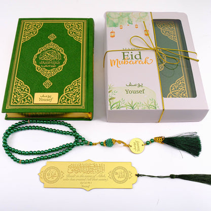 Personalized Quran with English Translation Tasbih Bookmark Islamic Ramadan Eid Gift Set, Muslim Hajj Umrah Gift - Islamic Elite Favors is a handmade gift shop offering a wide variety of unique and personalized gifts for all occasions. Whether you're looking for the perfect Ramadan, Eid, Hajj, wedding gift or something special for a birthday, baby shower or anniversary, we have something for everyone. High quality, made with love.