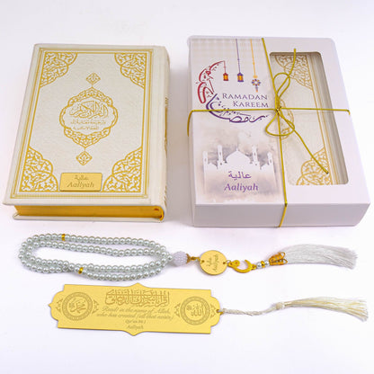 Personalized Quran with English Translation Tasbih Bookmark Islamic Ramadan Eid Gift Set, Muslim Hajj Umrah Gift - Islamic Elite Favors is a handmade gift shop offering a wide variety of unique and personalized gifts for all occasions. Whether you're looking for the perfect Ramadan, Eid, Hajj, wedding gift or something special for a birthday, baby shower or anniversary, we have something for everyone. High quality, made with love.