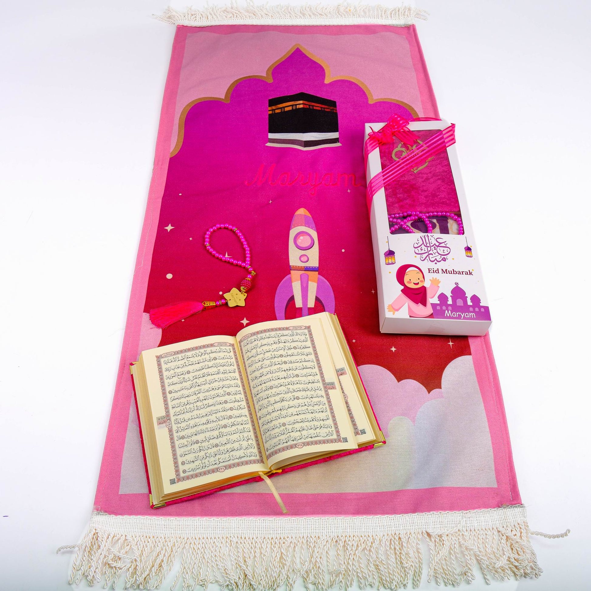 Personalized Kids Prayer Mat Quran Tasbeeh Gift Set for Girls, Ramadan Eid Birthday Graduation Gift - Islamic Elite Favors is a handmade gift shop offering a wide variety of unique and personalized gifts for all occasions. Whether you're looking for the perfect Ramadan, Eid, Hajj, wedding gift or something special for a birthday, baby shower or anniversary, we have something for everyone. High quality, made with love.