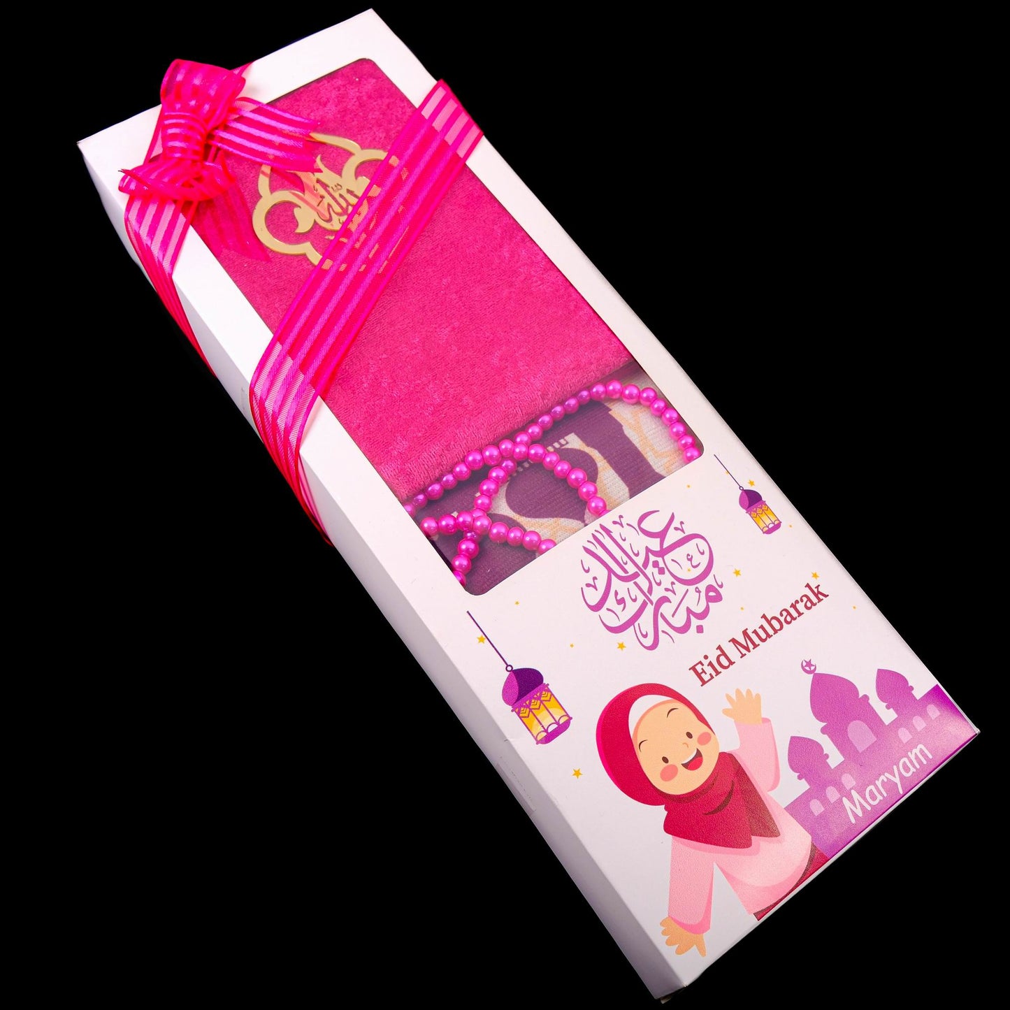 Personalized Kids Prayer Mat Quran Tasbeeh Gift Set for Girls, Ramadan Eid Birthday Graduation Gift - Islamic Elite Favors is a handmade gift shop offering a wide variety of unique and personalized gifts for all occasions. Whether you're looking for the perfect Ramadan, Eid, Hajj, wedding gift or something special for a birthday, baby shower or anniversary, we have something for everyone. High quality, made with love.