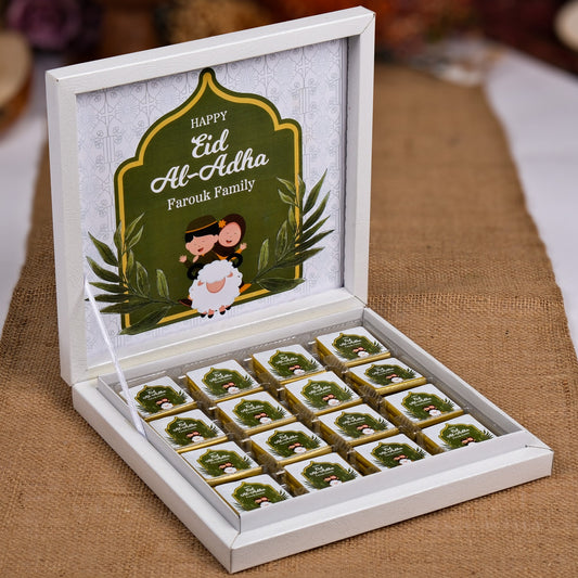 Eid Al Adha Custom Chocolate Favors, Eid Mubarak Favors, Hajj Mubarak, Umrah Mubarak, Eid Gifts for Guests, Halal Chocolate, Eid Chocolate - Islamic Elite Favors is a handmade gift shop offering a wide variety of unique and personalized gifts for all occasions. Whether you're looking for the perfect Ramadan, Eid, Hajj, wedding gift or something special for a birthday, baby shower or anniversary, we have something for everyone. High quality, made with love.