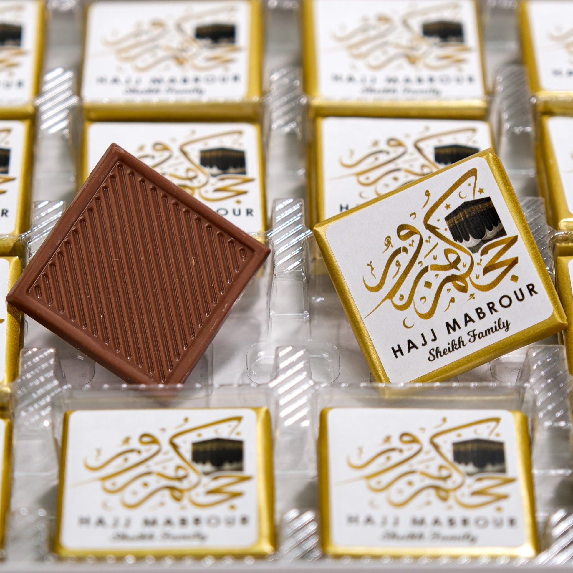 Hajj Mubarak Custom Chocolate Favors, Eid Al Adha, Eid Mubarak Favors, Umrah Mubarak, Eid Gifts for Guests, Halal Chocolate, Eid Chocolate - Islamic Elite Favors is a handmade gift shop offering a wide variety of unique and personalized gifts for all occasions. Whether you're looking for the perfect Ramadan, Eid, Hajj, wedding gift or something special for a birthday, baby shower or anniversary, we have something for everyone. High quality, made with love.