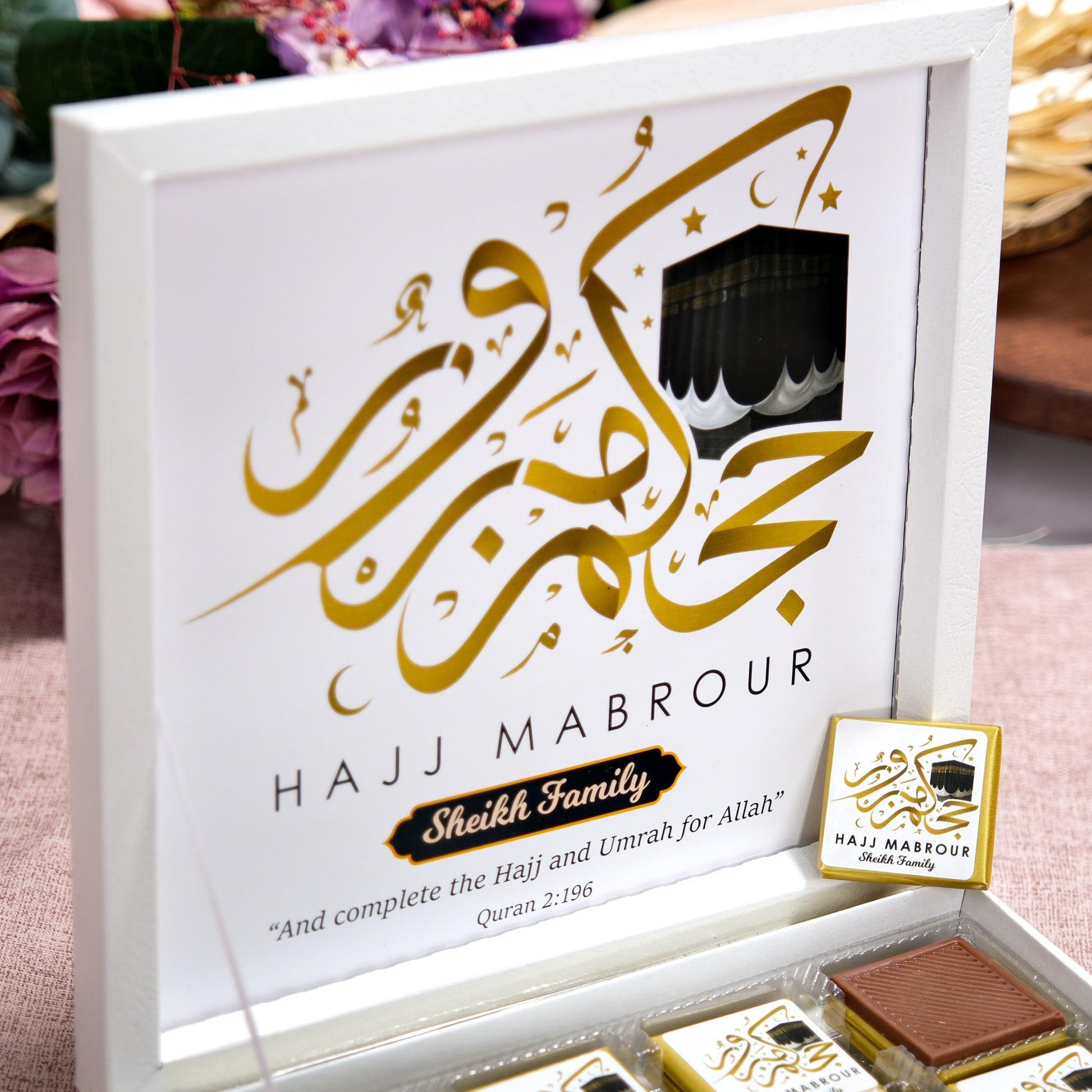 Hajj Mubarak Custom Chocolate Favors, Eid Al Adha, Eid Mubarak Favors, Umrah Mubarak, Eid Gifts for Guests, Halal Chocolate, Eid Chocolate - Islamic Elite Favors is a handmade gift shop offering a wide variety of unique and personalized gifts for all occasions. Whether you're looking for the perfect Ramadan, Eid, Hajj, wedding gift or something special for a birthday, baby shower or anniversary, we have something for everyone. High quality, made with love.