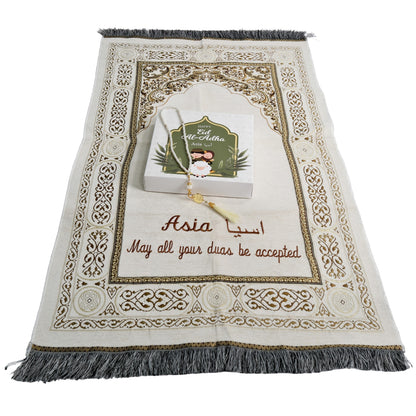 Personalized Prayer Mat Set, Eid Al Adha, Hajj Umrah Mubarak, Eid Gifts, Eid Mubarak, Islamic Gifts, Birthday Gift, Mothers Fathers Day Gift - Islamic Elite Favors is a handmade gift shop offering a wide variety of unique and personalized gifts for all occasions. Whether you're looking for the perfect Ramadan, Eid, Hajj, wedding gift or something special for a birthday, baby shower or anniversary, we have something for everyone. High quality, made with love.