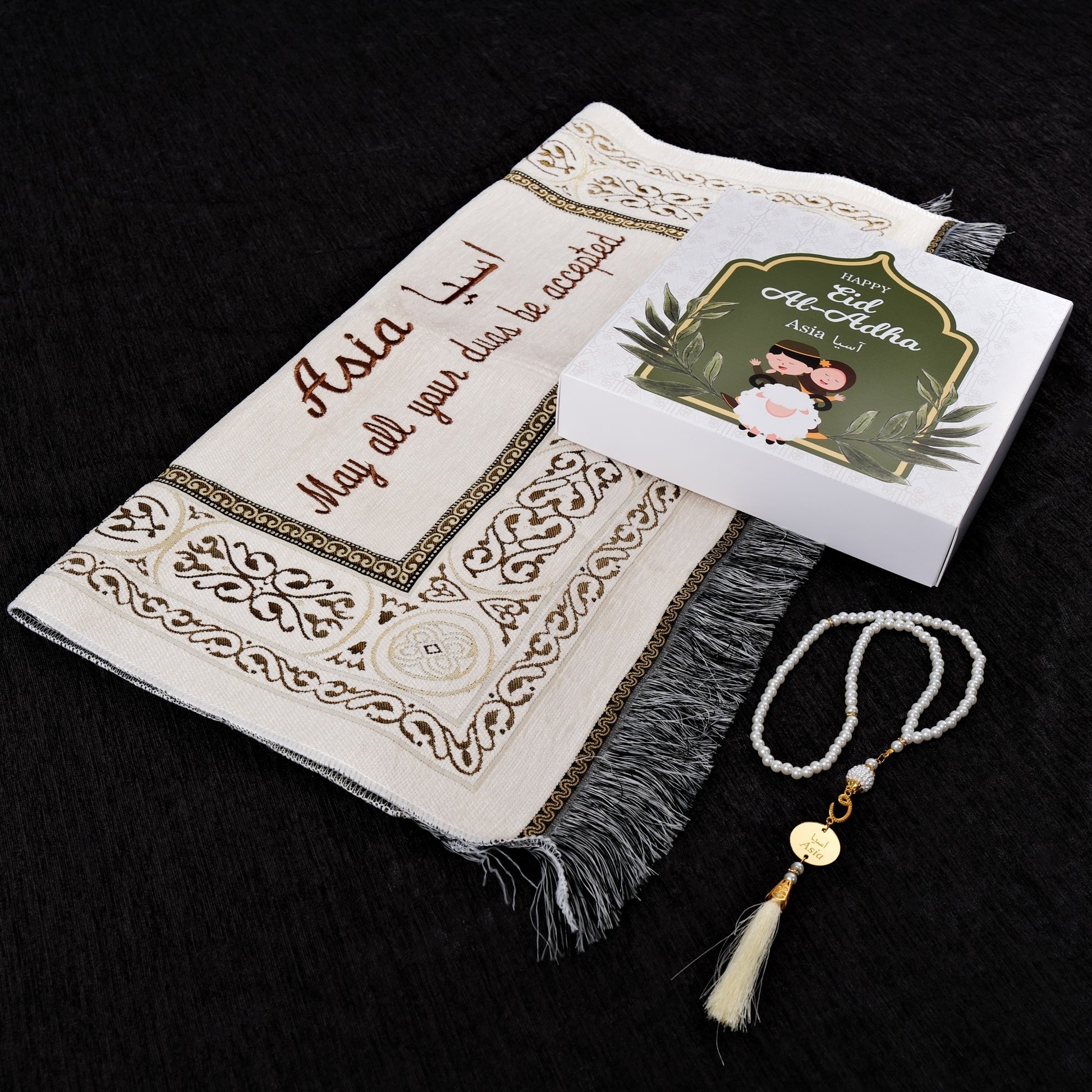 Personalized Prayer Mat Set, Eid Al Adha, Hajj Umrah Mubarak, Eid Gifts, Eid Mubarak, Islamic Gifts, Birthday Gift, Mothers Fathers Day Gift - Islamic Elite Favors is a handmade gift shop offering a wide variety of unique and personalized gifts for all occasions. Whether you're looking for the perfect Ramadan, Eid, Hajj, wedding gift or something special for a birthday, baby shower or anniversary, we have something for everyone. High quality, made with love.