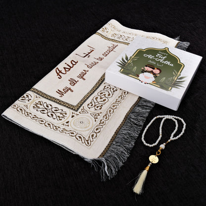 Personalized Prayer Mat Set, Eid Al Adha, Hajj Umrah Mubarak, Eid Gifts, Eid Mubarak, Islamic Gifts, Birthday Gift, Mothers Fathers Day Gift - Islamic Elite Favors is a handmade gift shop offering a wide variety of unique and personalized gifts for all occasions. Whether you're looking for the perfect Ramadan, Eid, Hajj, wedding gift or something special for a birthday, baby shower or anniversary, we have something for everyone. High quality, made with love.