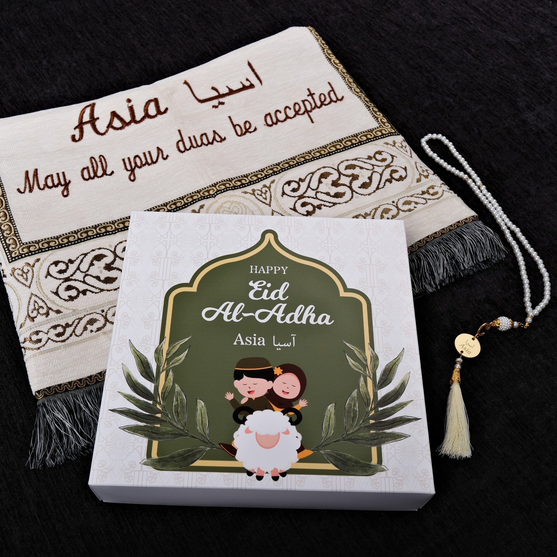 Personalized Prayer Mat Set, Eid Al Adha, Hajj Umrah Mubarak, Eid Gifts, Eid Mubarak, Islamic Gifts, Birthday Gift, Mothers Fathers Day Gift - Islamic Elite Favors is a handmade gift shop offering a wide variety of unique and personalized gifts for all occasions. Whether you're looking for the perfect Ramadan, Eid, Hajj, wedding gift or something special for a birthday, baby shower or anniversary, we have something for everyone. High quality, made with love.