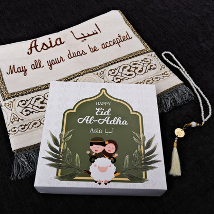 Personalized Prayer Mat Set, Eid Al Adha, Hajj Umrah Mubarak, Eid Gifts, Eid Mubarak, Islamic Gifts, Birthday Gift, Mothers Fathers Day Gift - Islamic Elite Favors is a handmade gift shop offering a wide variety of unique and personalized gifts for all occasions. Whether you're looking for the perfect Ramadan, Eid, Hajj, wedding gift or something special for a birthday, baby shower or anniversary, we have something for everyone. High quality, made with love.