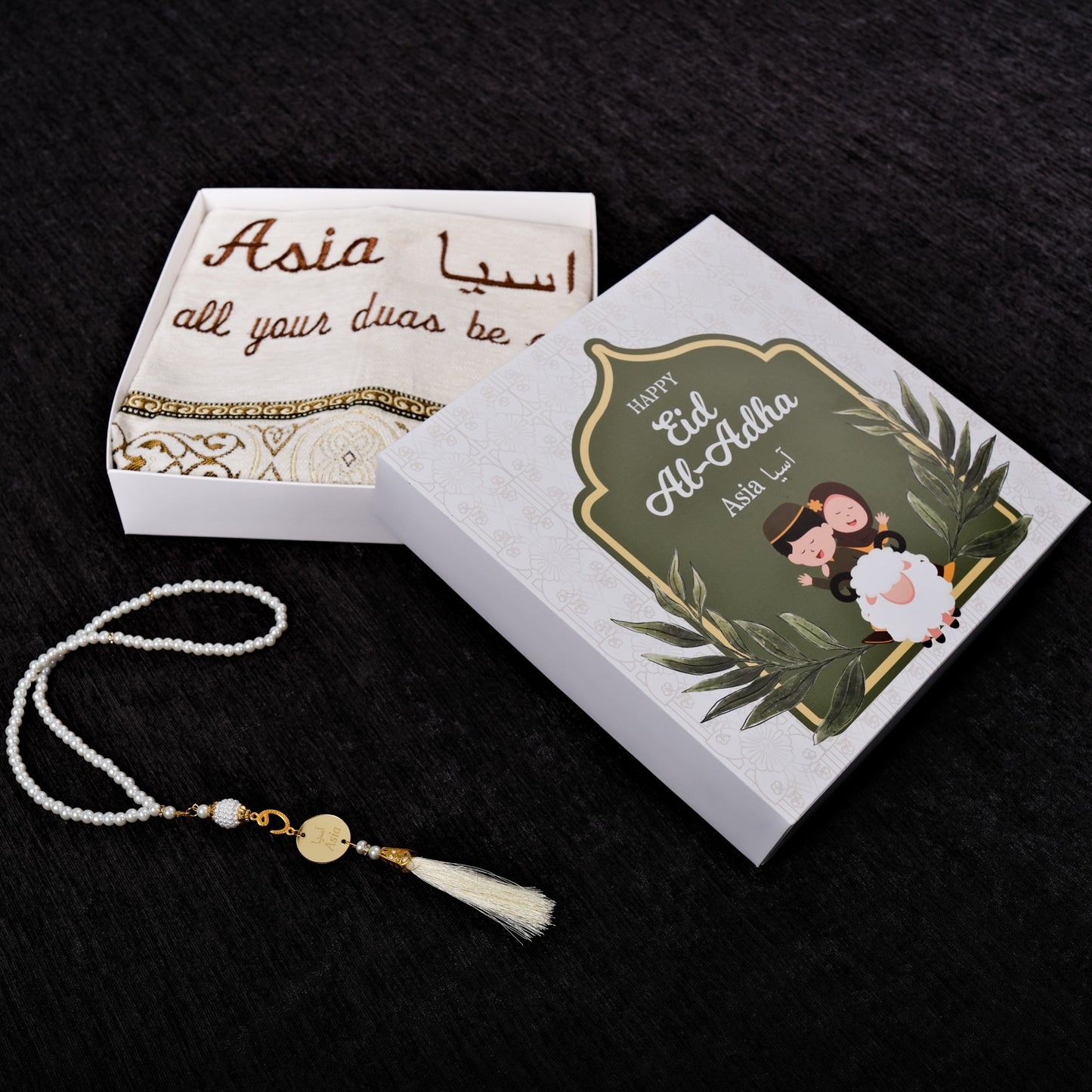 Personalized Prayer Mat Set, Eid Al Adha, Hajj Umrah Mubarak, Eid Gifts, Eid Mubarak, Islamic Gifts, Birthday Gift, Mothers Fathers Day Gift - Islamic Elite Favors is a handmade gift shop offering a wide variety of unique and personalized gifts for all occasions. Whether you're looking for the perfect Ramadan, Eid, Hajj, wedding gift or something special for a birthday, baby shower or anniversary, we have something for everyone. High quality, made with love.
