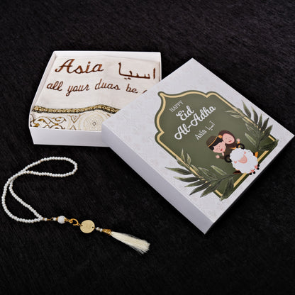 Personalized Prayer Mat Set, Eid Al Adha, Hajj Umrah Mubarak, Eid Gifts, Eid Mubarak, Islamic Gifts, Birthday Gift, Mothers Fathers Day Gift - Islamic Elite Favors is a handmade gift shop offering a wide variety of unique and personalized gifts for all occasions. Whether you're looking for the perfect Ramadan, Eid, Hajj, wedding gift or something special for a birthday, baby shower or anniversary, we have something for everyone. High quality, made with love.