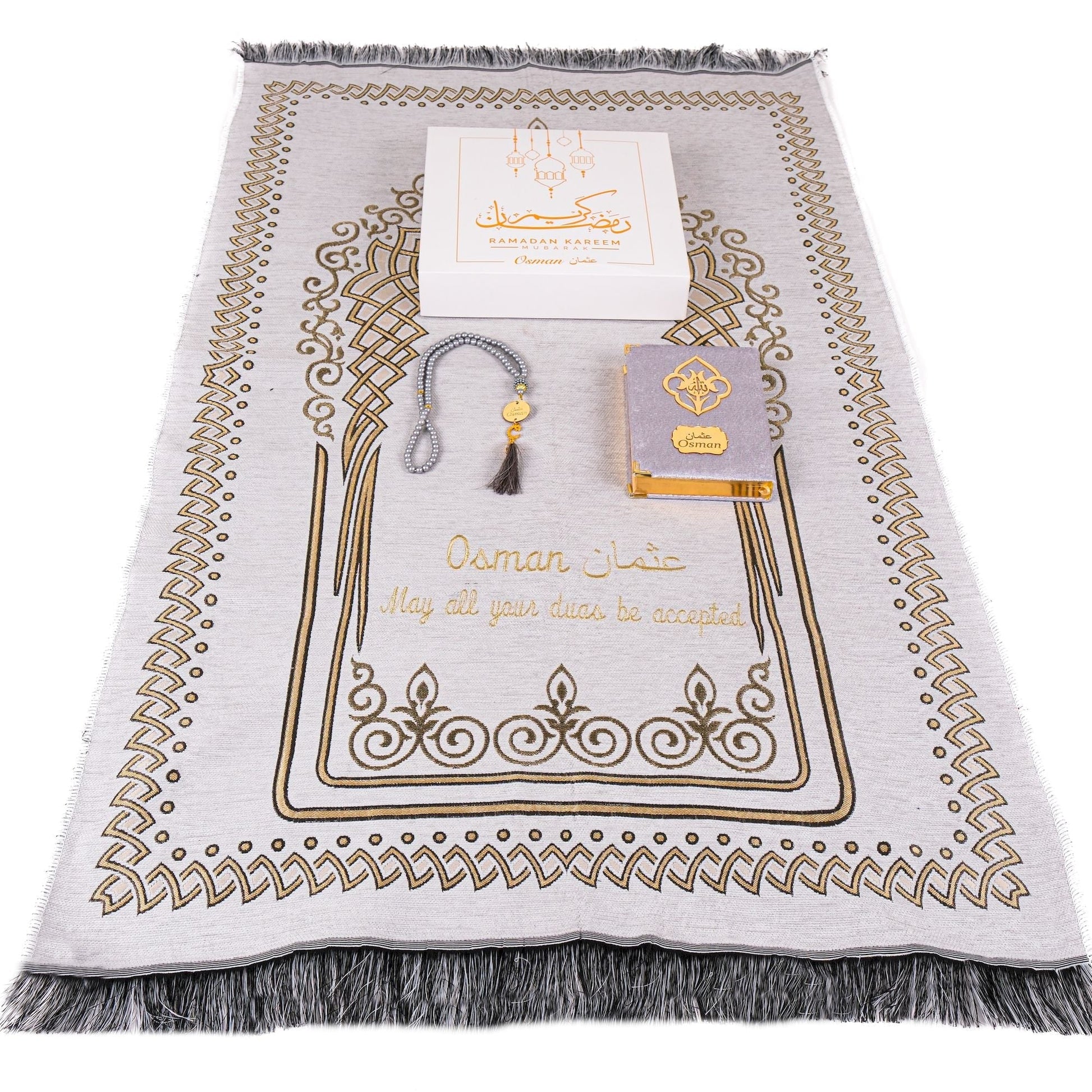 Personalized Dreamy Prayer Mat Quran Tasbeeh Bookmark Islamic Gift Set - Islamic Elite Favors is a handmade gift shop offering a wide variety of unique and personalized gifts for all occasions. Whether you're looking for the perfect Ramadan, Eid, Hajj, wedding gift or something special for a birthday, baby shower or anniversary, we have something for everyone. High quality, made with love.