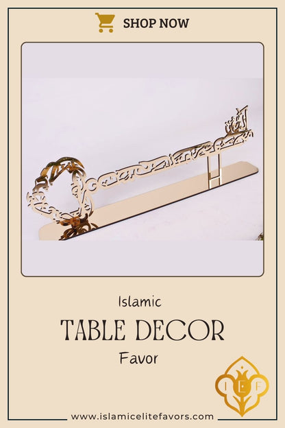 Key Shaped Bismillah Calligraphy Islamic Table Decor Ramadan Eid Gift