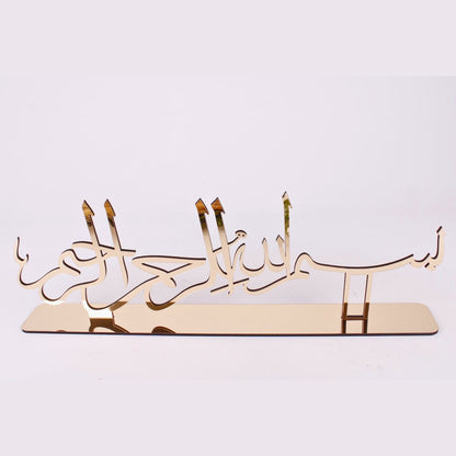 Basmala Bismillah Calligraphy Silver Islamic Table Decor Muslim Gift - Islamic Elite Favors is a handmade gift shop offering a wide variety of unique and personalized gifts for all occasions. Whether you're looking for the perfect Ramadan, Eid, Hajj, wedding gift or something special for a birthday, baby shower or anniversary, we have something for everyone. High quality, made with love.