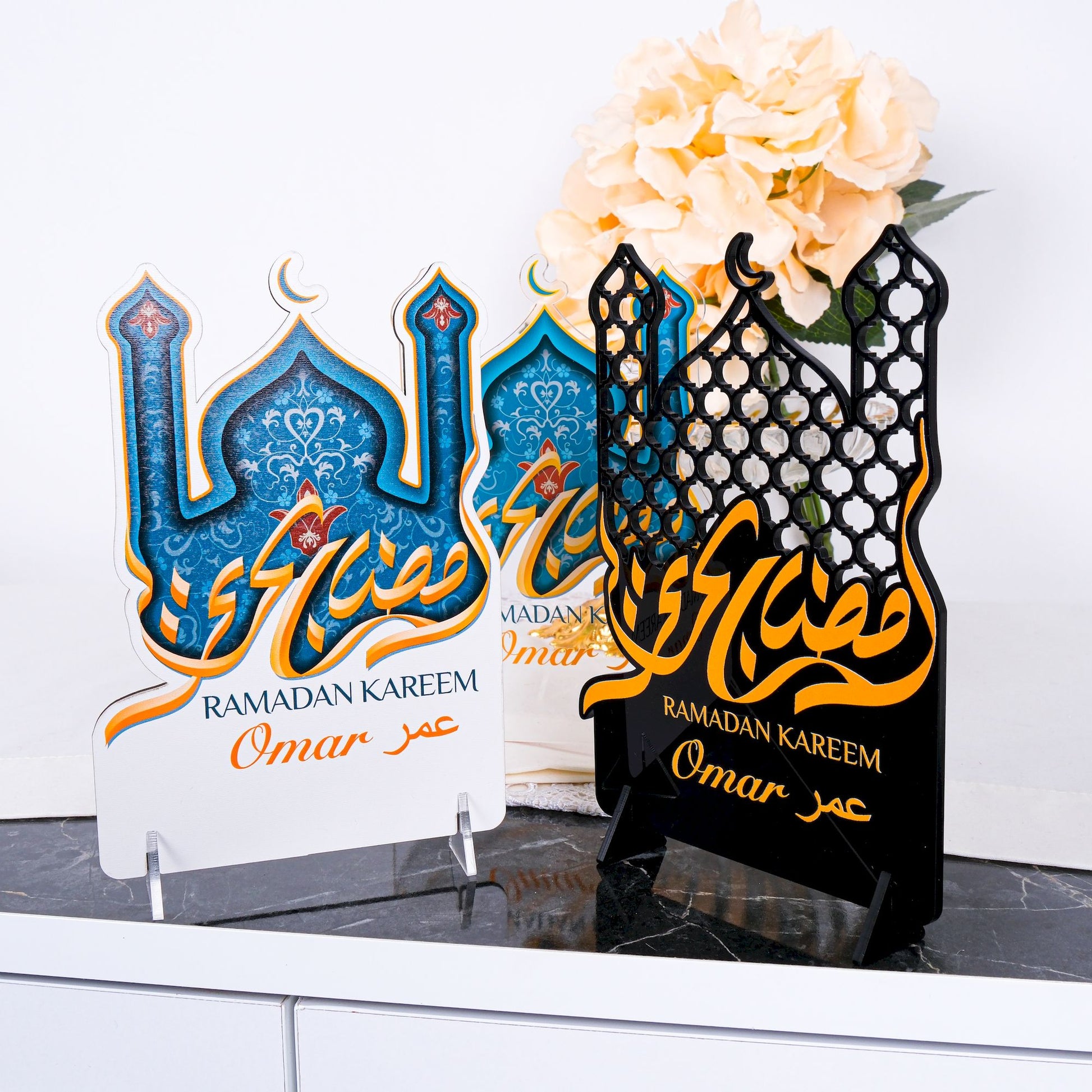 Personalized Ramadan Eid Table Decor Islamic Favor Tabletop Sign Stand - Islamic Elite Favors is a handmade gift shop offering a wide variety of unique and personalized gifts for all occasions. Whether you're looking for the perfect Ramadan, Eid, Hajj, wedding gift or something special for a birthday, baby shower or anniversary, we have something for everyone. High quality, made with love.