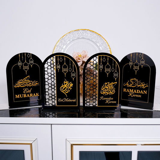 Personalized Ramadan Table Decor Islamic Art Favor Tabletop Sign&Stand