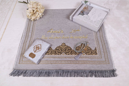 Personalized Prayer Mat Quran Tasbeeh Islamic Gift Set, Ramadan Eid Birthday Prayer Rug Gift - Islamic Elite Favors is a handmade gift shop offering a wide variety of unique and personalized gifts for all occasions. Whether you're looking for the perfect Ramadan, Eid, Hajj, wedding gift or something special for a birthday, baby shower or anniversary, we have something for everyone. High quality, made with love.