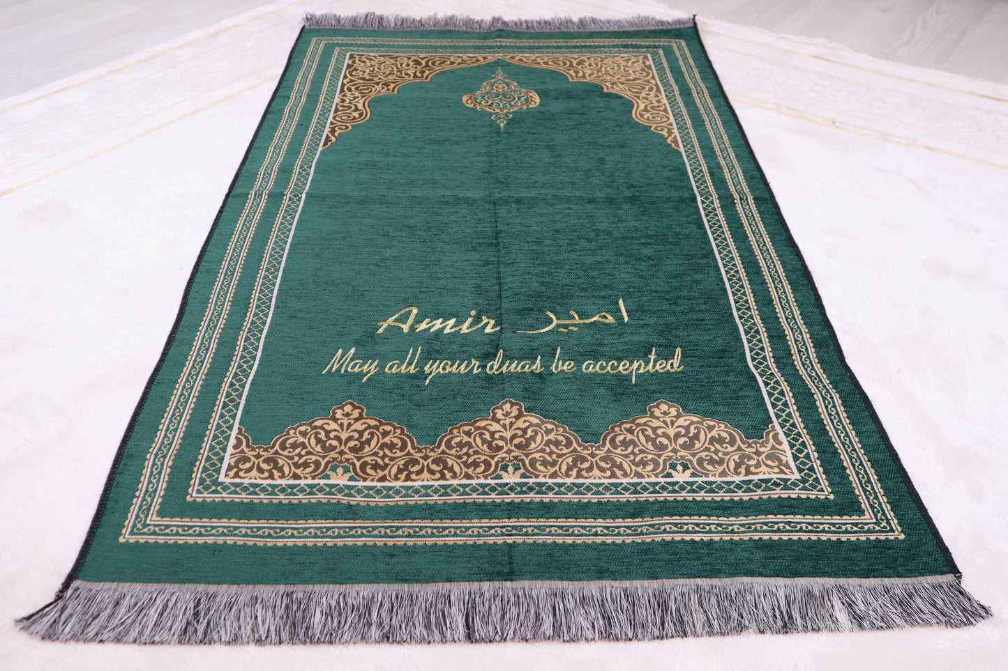 Personalized Prayer Mat Quran Tasbeeh Islamic Gift Set, Ramadan Eid Birthday Prayer Rug Gift - Islamic Elite Favors is a handmade gift shop offering a wide variety of unique and personalized gifts for all occasions. Whether you're looking for the perfect Ramadan, Eid, Hajj, wedding gift or something special for a birthday, baby shower or anniversary, we have something for everyone. High quality, made with love.