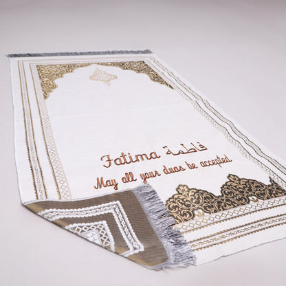 Personalized Chenille Prayer Mat Quran Tasbeeh Islamic Lux Gift Set