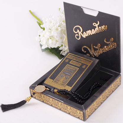 Personalized Quran Box Pearl Prayer Beads Islamic Muslim Wedding Gift Set - Islamic Elite Favors is a handmade gift shop offering a wide variety of unique and personalized gifts for all occasions. Whether you're looking for the perfect Ramadan, Eid, Hajj, wedding gift or something special for a birthday, baby shower or anniversary, we have something for everyone. High quality, made with love.