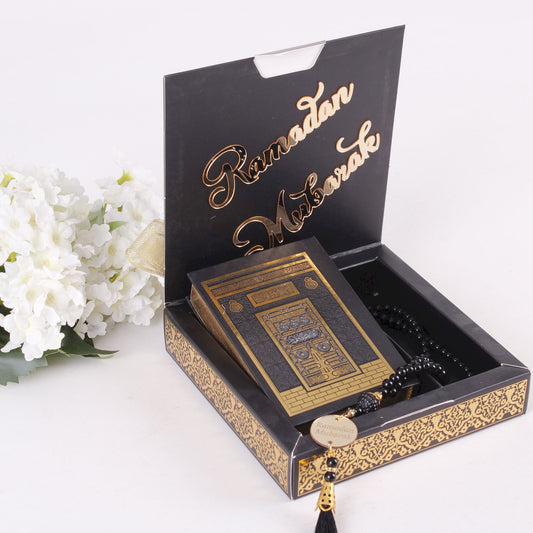 Personalized Quran Box Pearl Prayer Beads Islamic Muslim Wedding Gift Set. Explore an exquisite collection of customized Islamic handmade gifts suitable for various occasions, including Weddings, Nikkah ceremonies, Engagements, Baby Showers, Bridal Showers, Birthdays, Ameen celebrations, Islamic parties, Ramadan, Eid, Hajj, Umrah, Mother’s Day, Father’s Day, Valentine’s Day, Anniversaries, and Graduations. Each gift is thoughtfully crafted to reflect the essence of these special moments.
