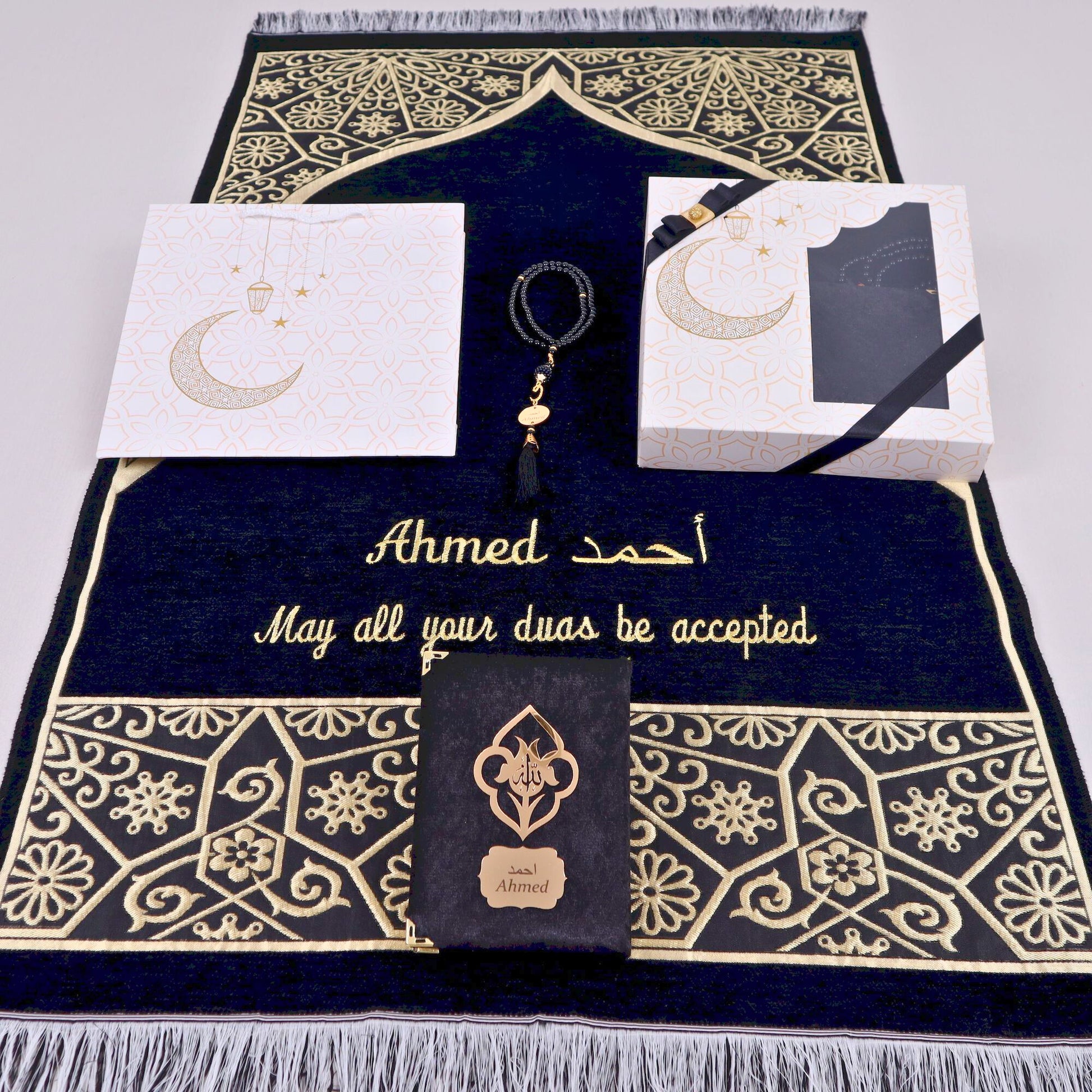 Personalized Taj Mahal Prayer Mat Quran Tasbih Islamic Muslim Gift Set - Islamic Elite Favors is a handmade gift shop offering a wide variety of unique and personalized gifts for all occasions. Whether you're looking for the perfect Ramadan, Eid, Hajj, wedding gift or something special for a birthday, baby shower or anniversary, we have something for everyone. High quality, made with love.