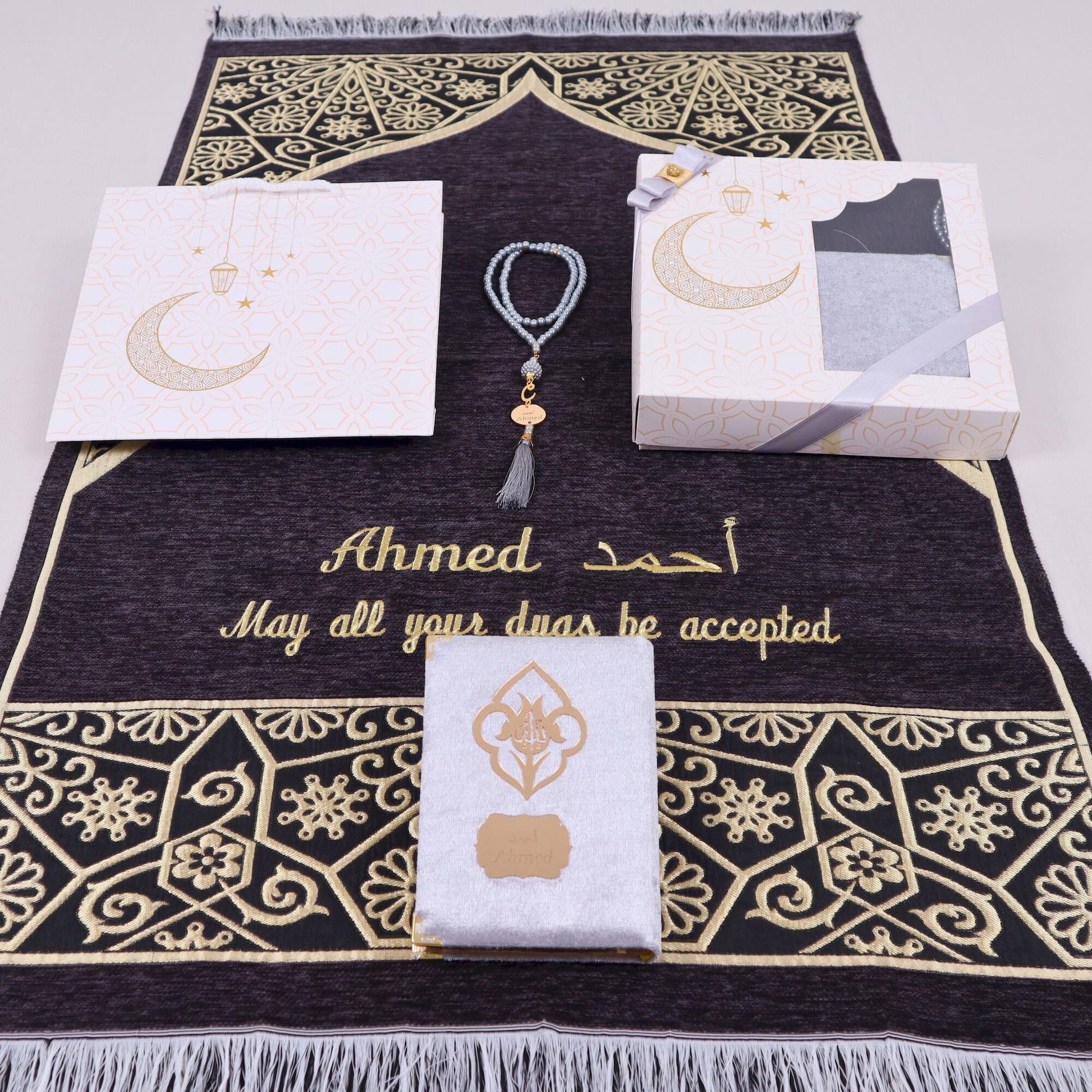 Personalized Taj Mahal Prayer Mat Quran Tasbih Islamic Muslim Gift Set - Islamic Elite Favors is a handmade gift shop offering a wide variety of unique and personalized gifts for all occasions. Whether you're looking for the perfect Ramadan, Eid, Hajj, wedding gift or something special for a birthday, baby shower or anniversary, we have something for everyone. High quality, made with love.