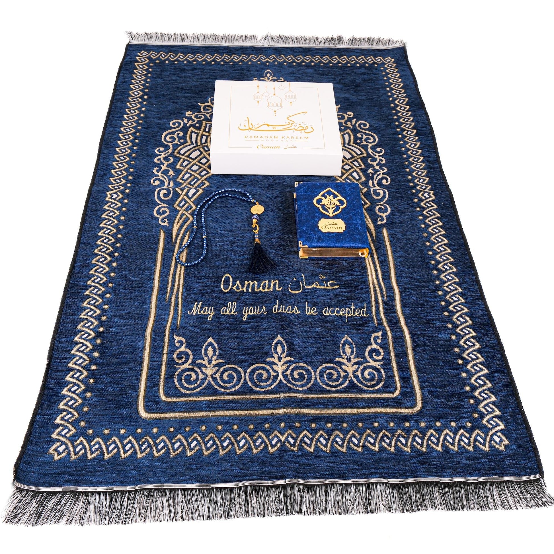 Personalized Dreamy Prayer Mat Quran Tasbeeh Bookmark Islamic Gift Set - Islamic Elite Favors is a handmade gift shop offering a wide variety of unique and personalized gifts for all occasions. Whether you're looking for the perfect Ramadan, Eid, Hajj, wedding gift or something special for a birthday, baby shower or anniversary, we have something for everyone. High quality, made with love.