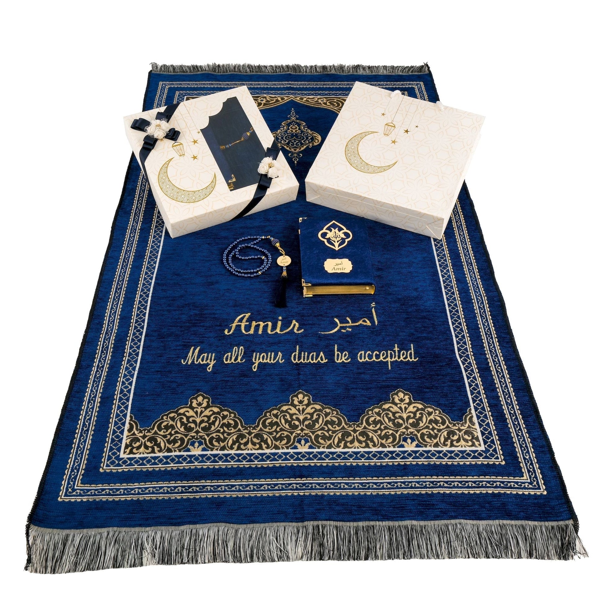 Personalized Chenille Prayer Mat Quran Tasbeeh Islamic Muslim Gift Set - Islamic Elite Favors is a handmade gift shop offering a wide variety of unique and personalized gifts for all occasions. Whether you're looking for the perfect Ramadan, Eid, Hajj, wedding gift or something special for a birthday, baby shower or anniversary, we have something for everyone. High quality, made with love.