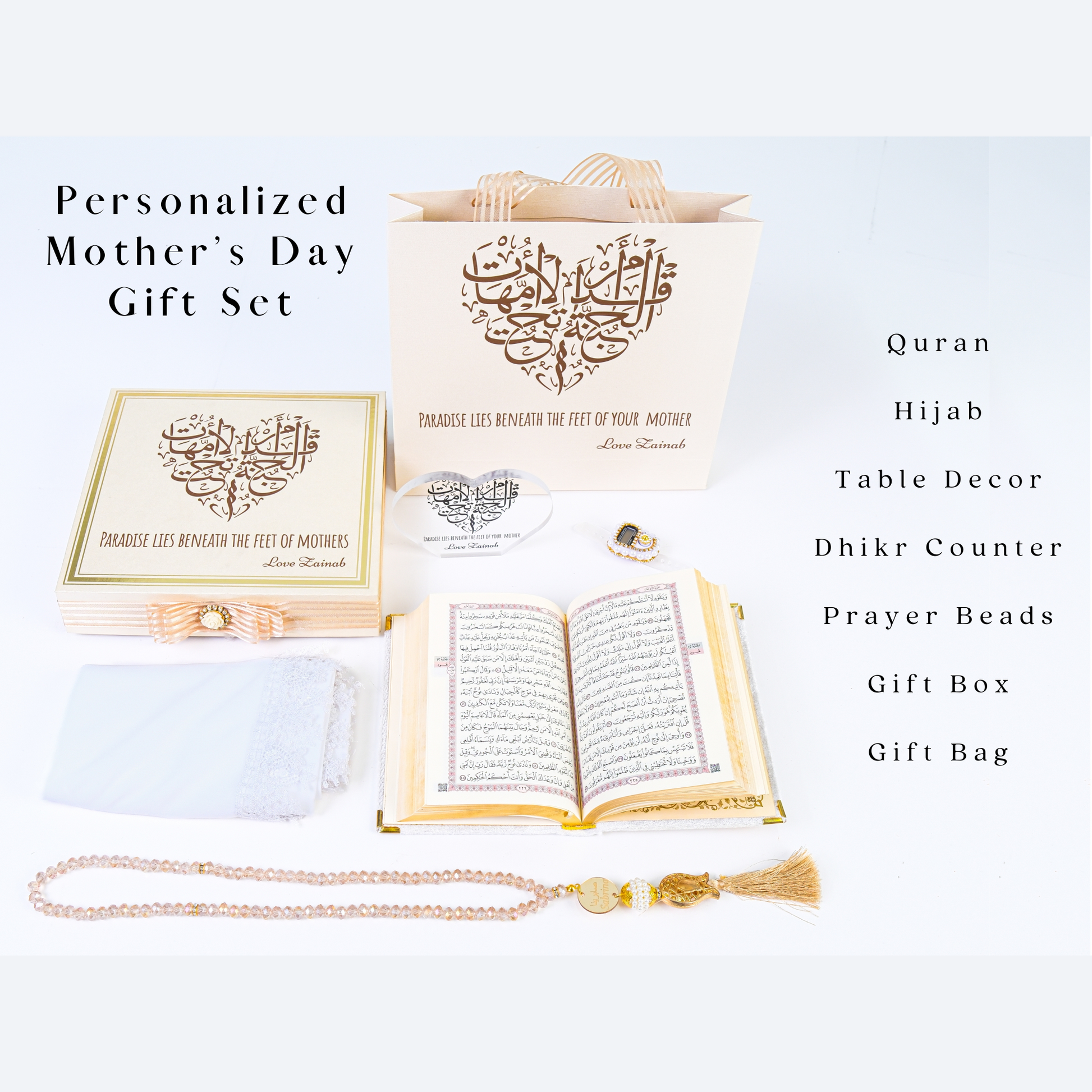 Personalized Happy Mother's Day Gift Set, Gift for Mom, Gift for Her - Islamic Elite Favors is a handmade gift shop offering a wide variety of unique and personalized gifts for all occasions. Whether you're looking for the perfect Ramadan, Eid, Hajj, wedding gift or something special for a birthday, baby shower or anniversary, we have something for everyone. High quality, made with love.