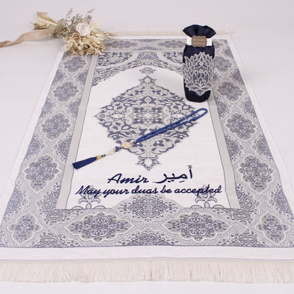 Personalized Pouch Travel Prayer Mat Tasbeeh Islamic Muslim Gift Set - Islamic Elite Favors is a handmade gift shop offering a wide variety of unique and personalized gifts for all occasions. Whether you're looking for the perfect Ramadan, Eid, Hajj, wedding gift or something special for a birthday, baby shower or anniversary, we have something for everyone. High quality, made with love.