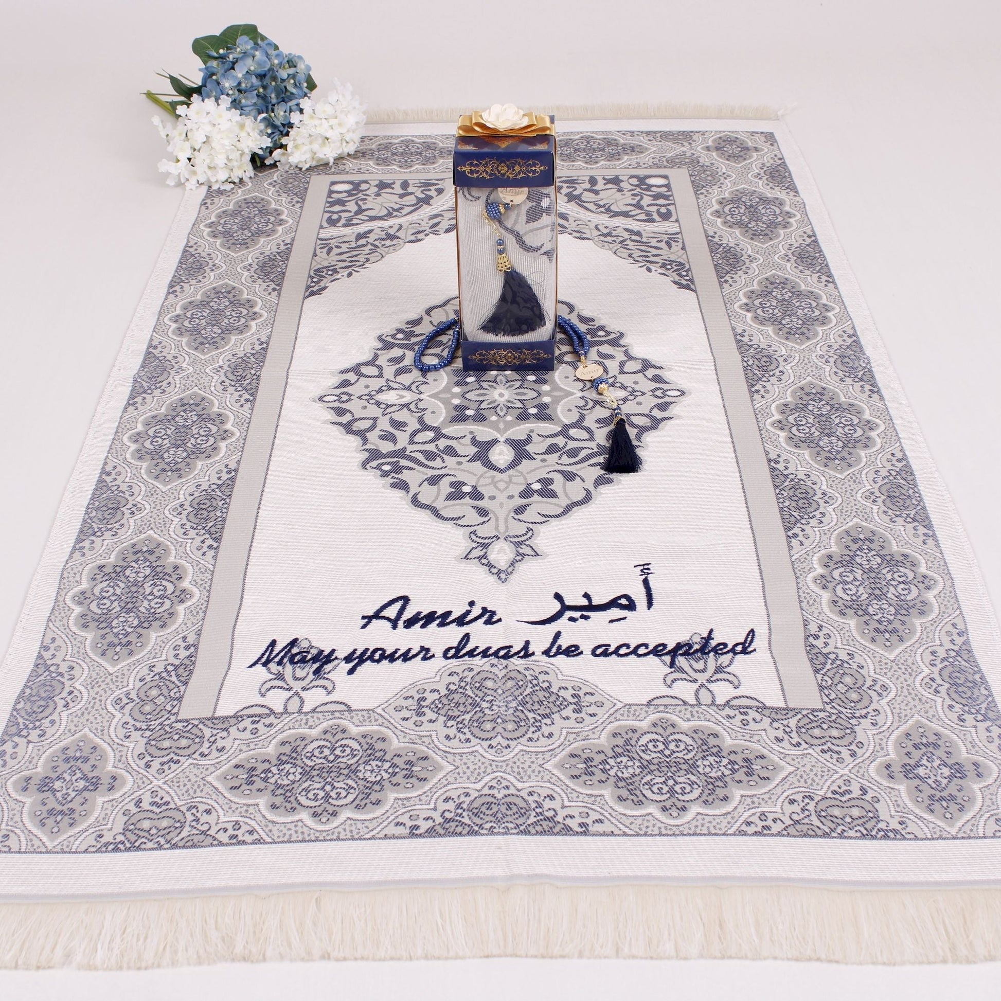 Personalized Travel Prayer Mat Tasbeeh Islamic Muslim Gift Set - Islamic Elite Favors is a handmade gift shop offering a wide variety of unique and personalized gifts for all occasions. Whether you're looking for the perfect Ramadan, Eid, Hajj, wedding gift or something special for a birthday, baby shower or anniversary, we have something for everyone. High quality, made with love.