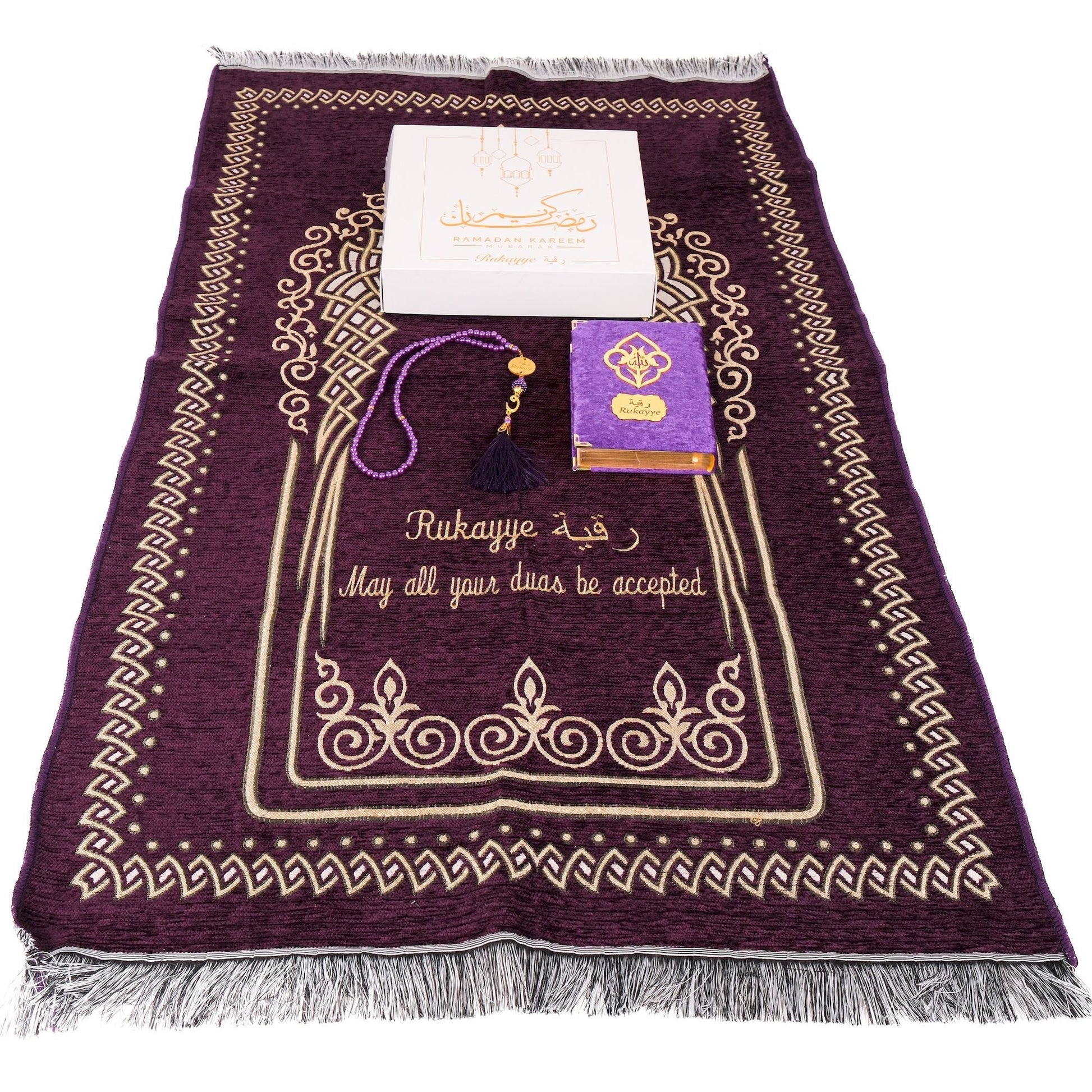 Personalized Dreamy Prayer Mat Quran Tasbeeh Bookmark Islamic Gift Set - Islamic Elite Favors is a handmade gift shop offering a wide variety of unique and personalized gifts for all occasions. Whether you're looking for the perfect Ramadan, Eid, Hajj, wedding gift or something special for a birthday, baby shower or anniversary, we have something for everyone. High quality, made with love.