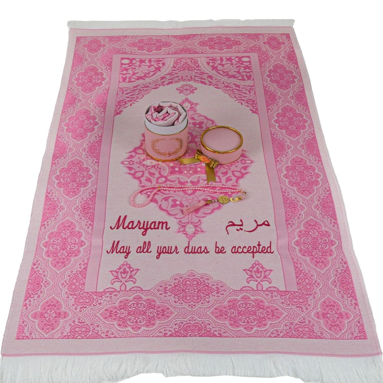 Personalized Funny Travel Prayer Mat Tasbeeh Islamic Muslim Gift Set - Islamic Elite Favors is a handmade gift shop offering a wide variety of unique and personalized gifts for all occasions. Whether you're looking for the perfect Ramadan, Eid, Hajj, wedding gift or something special for a birthday, baby shower or anniversary, we have something for everyone. High quality, made with love.