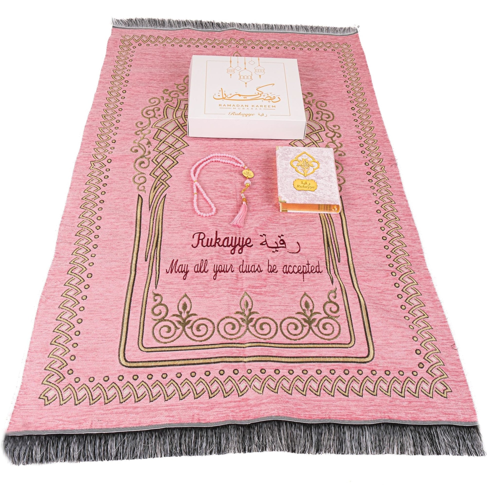 Personalized Dreamy Prayer Mat Quran Tasbeeh Bookmark Islamic Gift Set - Islamic Elite Favors is a handmade gift shop offering a wide variety of unique and personalized gifts for all occasions. Whether you're looking for the perfect Ramadan, Eid, Hajj, wedding gift or something special for a birthday, baby shower or anniversary, we have something for everyone. High quality, made with love.