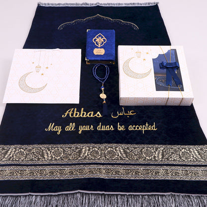 Personalized Lightweight Prayer Mat Quran Tasbeeh Islamic Gift Set