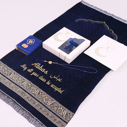 Personalized Lightweight Prayer Mat Quran Tasbeeh Islamic Gift Set