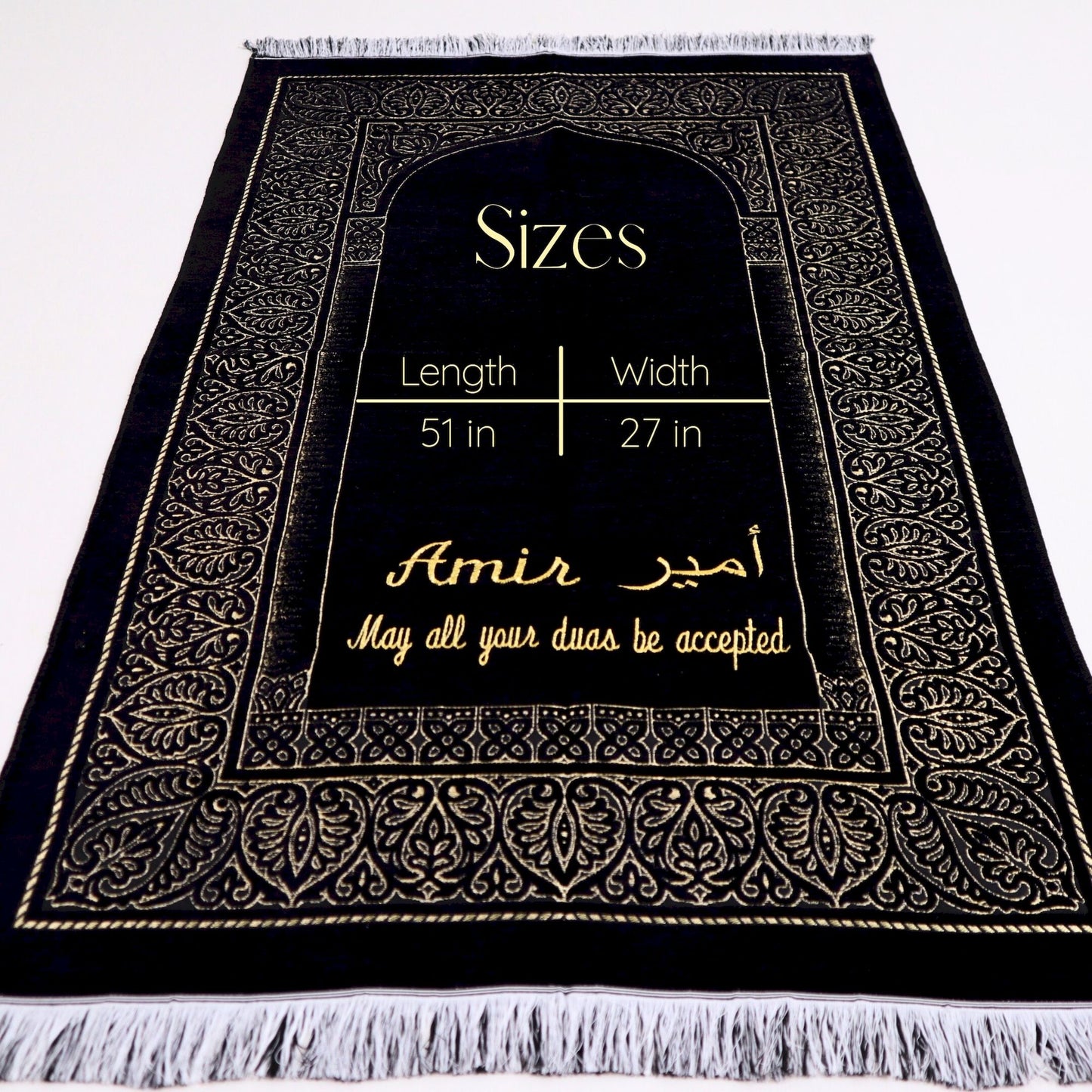 Personalized Taffeta Prayer Mat Quran Tasbeeh Islamic Muslim Gift Set