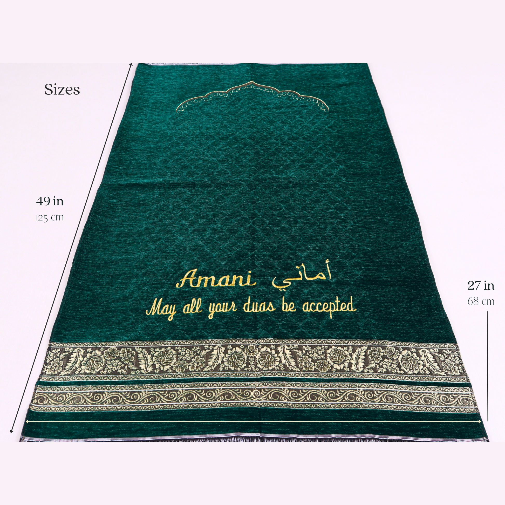 Personalized Lightweight Prayer Mat Quran Tasbeeh Islamic Gift Set - Islamic Elite Favors is a handmade gift shop offering a wide variety of unique and personalized gifts for all occasions. Whether you're looking for the perfect Ramadan, Eid, Hajj, wedding gift or something special for a birthday, baby shower or anniversary, we have something for everyone. High quality, made with love.