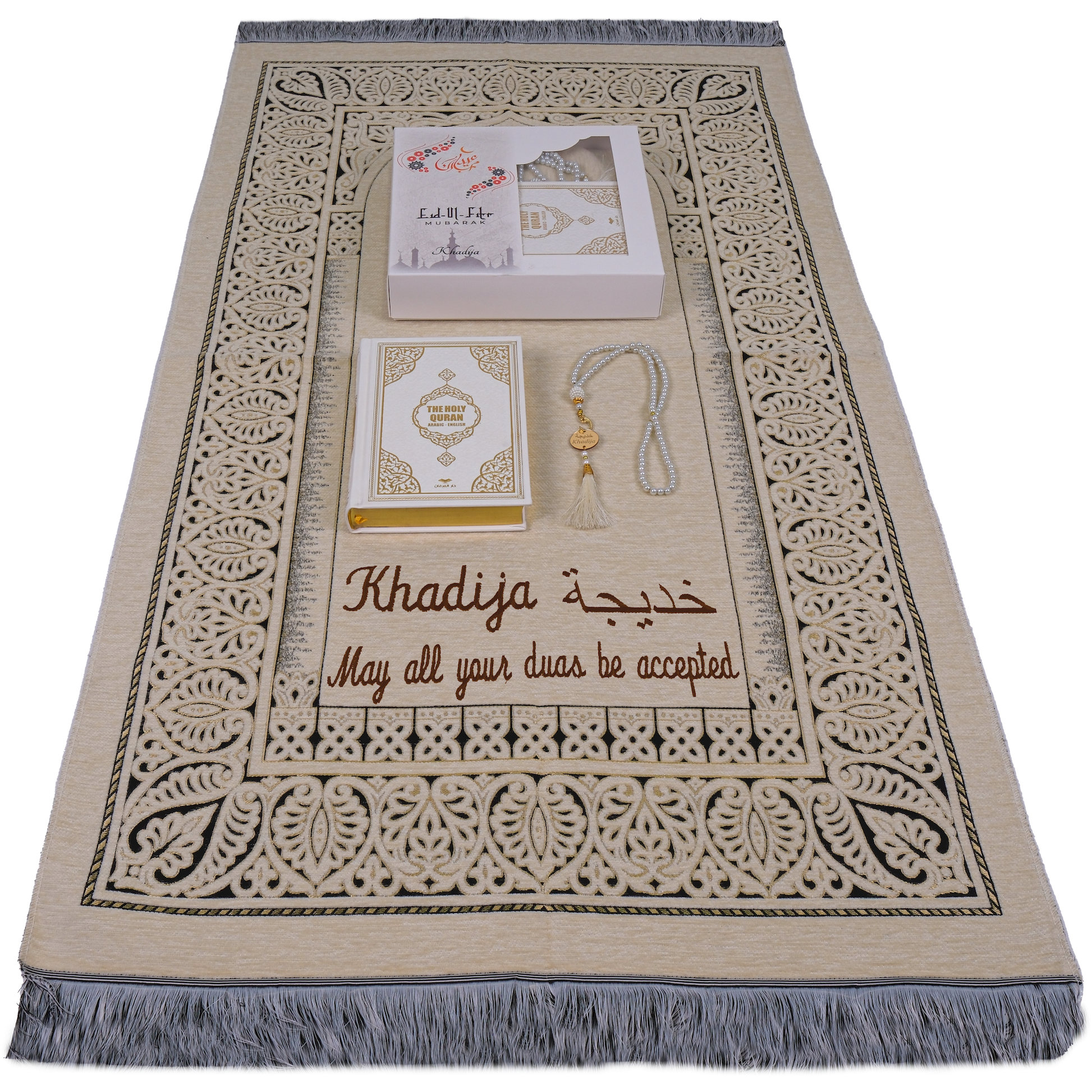 Personalized English Arabic Translation Quran Prayer Mat Tasbeeh Gift - Islamic Elite Favors is a handmade gift shop offering a wide variety of unique and personalized gifts for all occasions. Whether you're looking for the perfect Ramadan, Eid, Hajj, wedding gift or something special for a birthday, baby shower or anniversary, we have something for everyone. High quality, made with love.