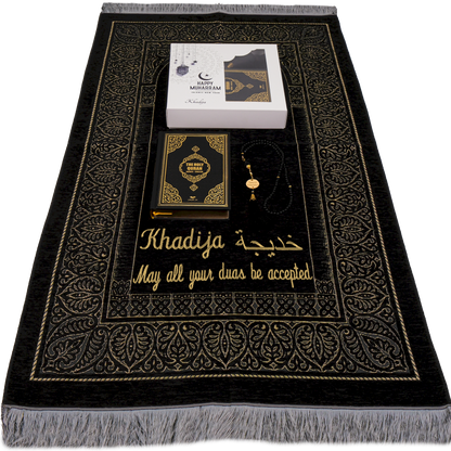 Personalized English Arabic Translation Quran Prayer Mat Tasbeeh Gift - Islamic Elite Favors is a handmade gift shop offering a wide variety of unique and personalized gifts for all occasions. Whether you're looking for the perfect Ramadan, Eid, Hajj, wedding gift or something special for a birthday, baby shower or anniversary, we have something for everyone. High quality, made with love.